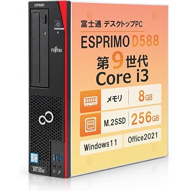 Amazon.co.jp 売れ筋ランキング: undefined の中で最も人気のある商品です